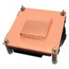 Hc274d54501954ece9a1738475358af04j.jpg Custom 1U 115x CPU Cooler with Copper Heat Sink & Fan – Server Cooling Fan for Computer Cases