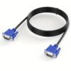 acac8ec0-8653-4256-8732-61afb748a64a.jpg 1080P High-Resolution VGA Cable 3+5 Pin Durable Flat Display Cable for PC Monitor